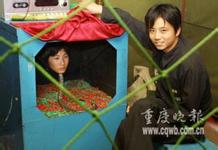  casino royale 2006 4k “No Longer Human: Osamu Dazai and the Three Women” akan dirilis secara nasional mulai Jumat, 13 September